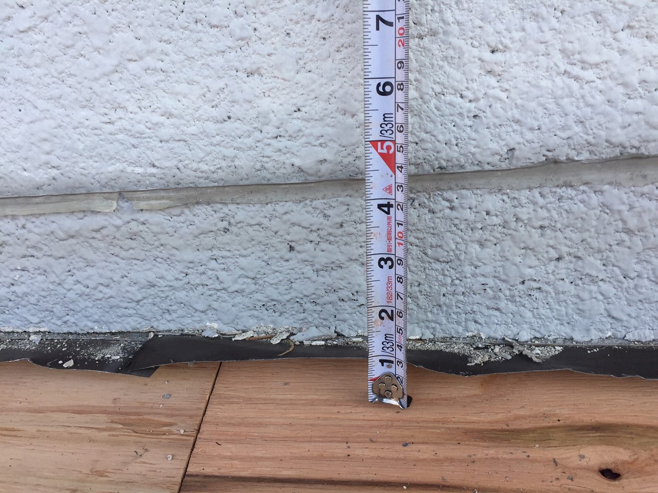 生駒市の葺き替え工事、下屋根の新設水切り板金